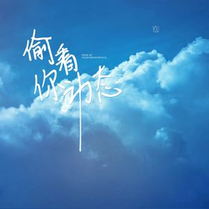 麻豆传媒,天美,91,糖心
