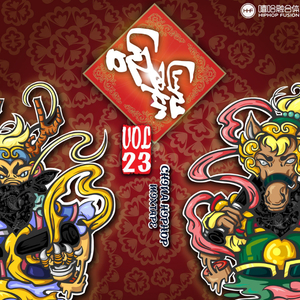 麻豆传媒,天美,91,糖心
