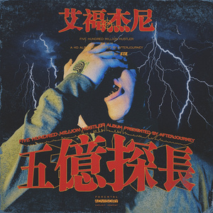 麻豆传媒,天美,91,糖心
