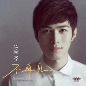 麻豆传媒,天美,91,糖心
