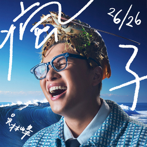 麻豆传媒,天美,91,糖心
