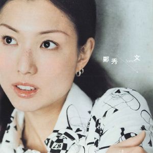 麻豆传媒,天美,91,糖心
