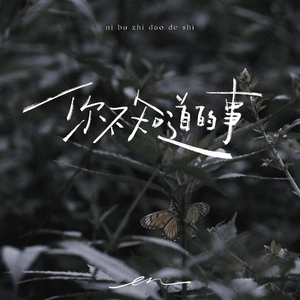 麻豆传媒,天美,91,糖心
