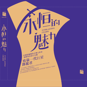 麻豆传媒,天美,91,糖心
