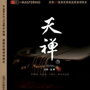 麻豆传媒,天美,91,糖心
